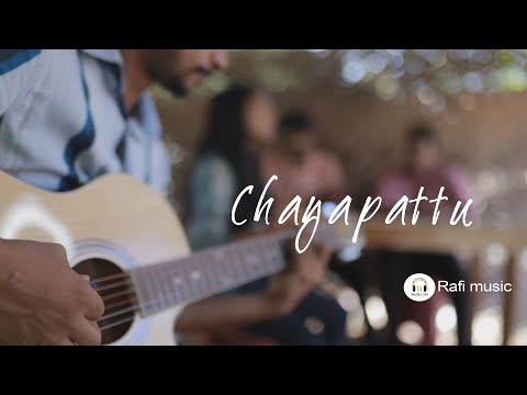 Chayappattu Cover Version - Reshma Pallavi, Muhammad rafi, A R Rohan