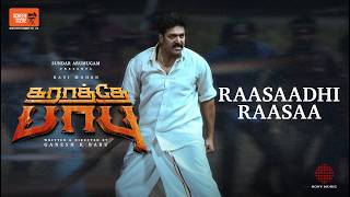 Download lagu Karathey Babu - Raasaadhi Raasaa Lyric Video | Ravi Mohan |  Sam CS | Ganesh K Babu mp3