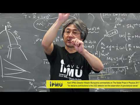 Ask a Scientist, The Nobel Prize in Physics 2017