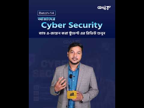 Students Who Actually Mastered Cyber Security