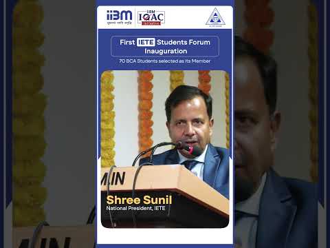 First IETE Students’ Forum was proudly inaugurated at IIBM Patna | 70 BCA students joined as member.