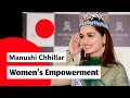 Manushi Chhillar Most Inspirational Speech || Motivational Speech