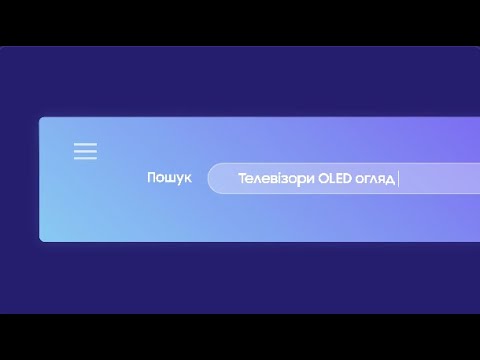 Телевизор Samsung QE55S90CAUXUA