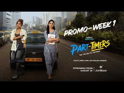 Part-Timers Official Trailer | Streaming from August 28th | Jio Hotstar