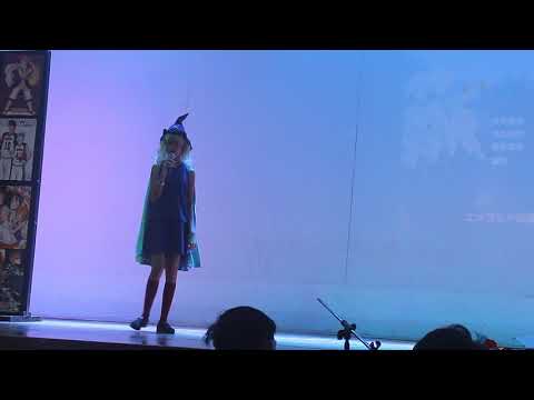 CHOCOLA ni Muchuu (Sugar Sugar Rune) - Animo Anime 2017