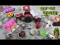 ओहो Chhoti Dal Bhat Nhi खाएगी Esliye Gudiya को बनाना पड़ा म�