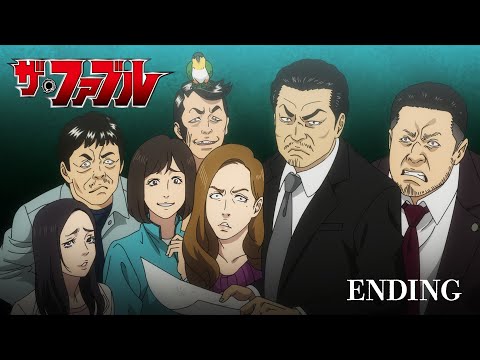 第2クールエンディングテーマ「BEYOND feat. MaRI」ALI