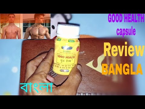 Benefits of ayurvedic medicine