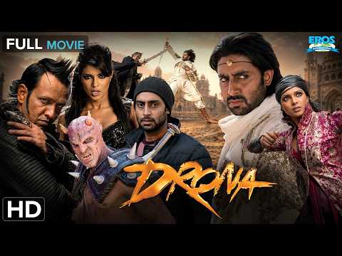Drona