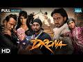 DRONA द्रौणा Full Movie HD Priyanka Chopra Abhishek Bachchan Kay Kay Menon Action Advent