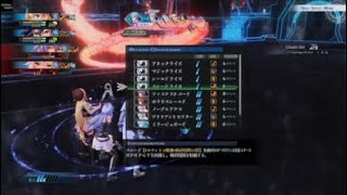 [ネタバレ]界の軌跡　プレイ動画　パート97　タクティカルボーナス5.0以上取れました