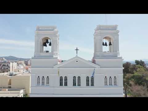 Ι Ν Αγίου Νικολάου Πύργου