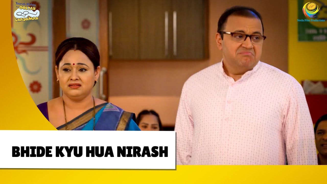 Bhide kyu hua nirash?! | Haste Raho Hasate Raho | Taarak Mehta ka Ooltah Chashmah