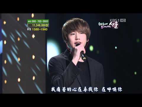 HD 110917 KBS1 Love Request Super Junior KRY - Memories [繁中字幕]