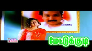 Download lagu Anbulla Mannavane | Mettukudi mp3