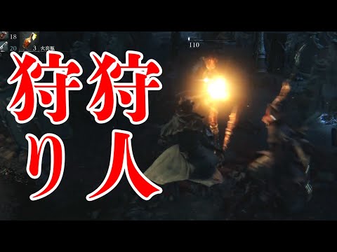 テンポ感の良いゲーム実況動画を編集します