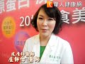 外防禦+内活化　喝的保養肌膚Q彈