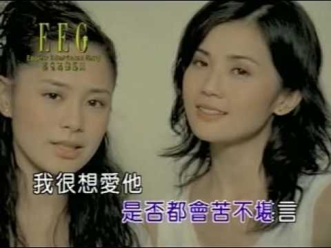 Twins - 我很想爱他