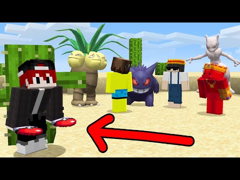 Invadi Uma Série de YouTubers no Pixelmon