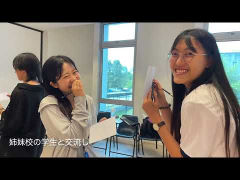 【#城西大学】経済学部紹介2025