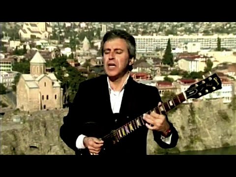 Temur Kvitelashvili  " My Tbilisi " , თემურ ყვითელაშვილი " ჩემო თბილისო " ( 2007 )