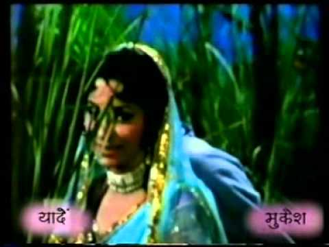 Naresh Valecha  Mehboob mer...