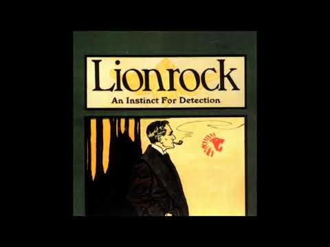 Lionrock - Fire Up The Shoesaw