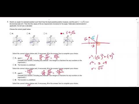 Section 1.3 Trig Functions