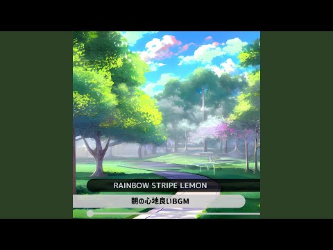 黄色のブドリア 'サンゴールド' 植物