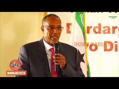 Madaxweynaha Somaliland Oo Furay Kulan Lagu Dardargelinayo Hawlaha Xukuumadda Madaxweynaha Somaliland Oo Furay Kulan Lagu Dardargelinayo Hawlaha Xukuumadda