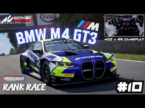 ลง Rank ครั้งแรกด้วยรถ BMW M4 GT3 | Assetto Corsa Competizione