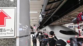 #E4系 #MAX #新幹線（冒頭切れ）E4系MAX　東京到着後　車両紹介放送