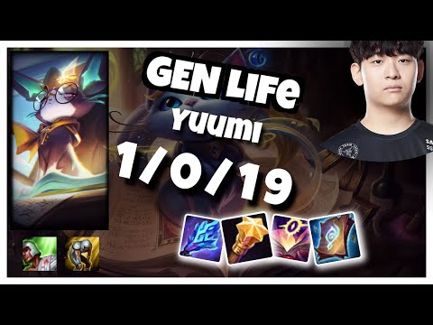 Yuumi Support 10.25 Challenger Gameplay Replay - S11 (1/0/19) - KOREAN