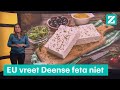 Kaasruzie in Europa: wie mag de naam Feta gebruiken? • Z zoekt uit