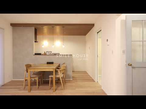 時短家事が叶う!約19帖の広々LDKで 家族みんなに優しい平屋