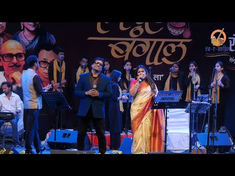 Bekarar Dil Tu Gaye Jaa | Prashant Naseri | Shifa Ansari | Chorus | RANG-E-MEHFIL