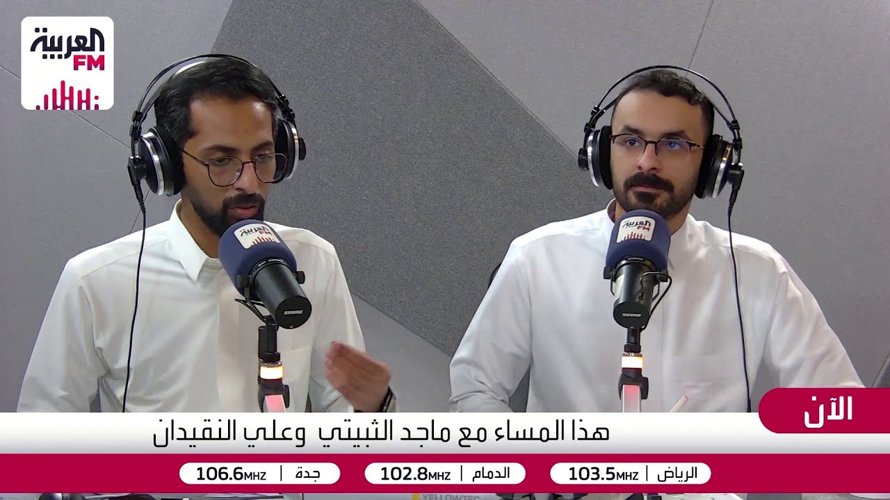 هذا المساء | هل كل مناسبة تستحق الهدايا ؟