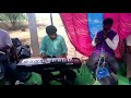 Ne Pade Parthi Pata By Sung Dilip
