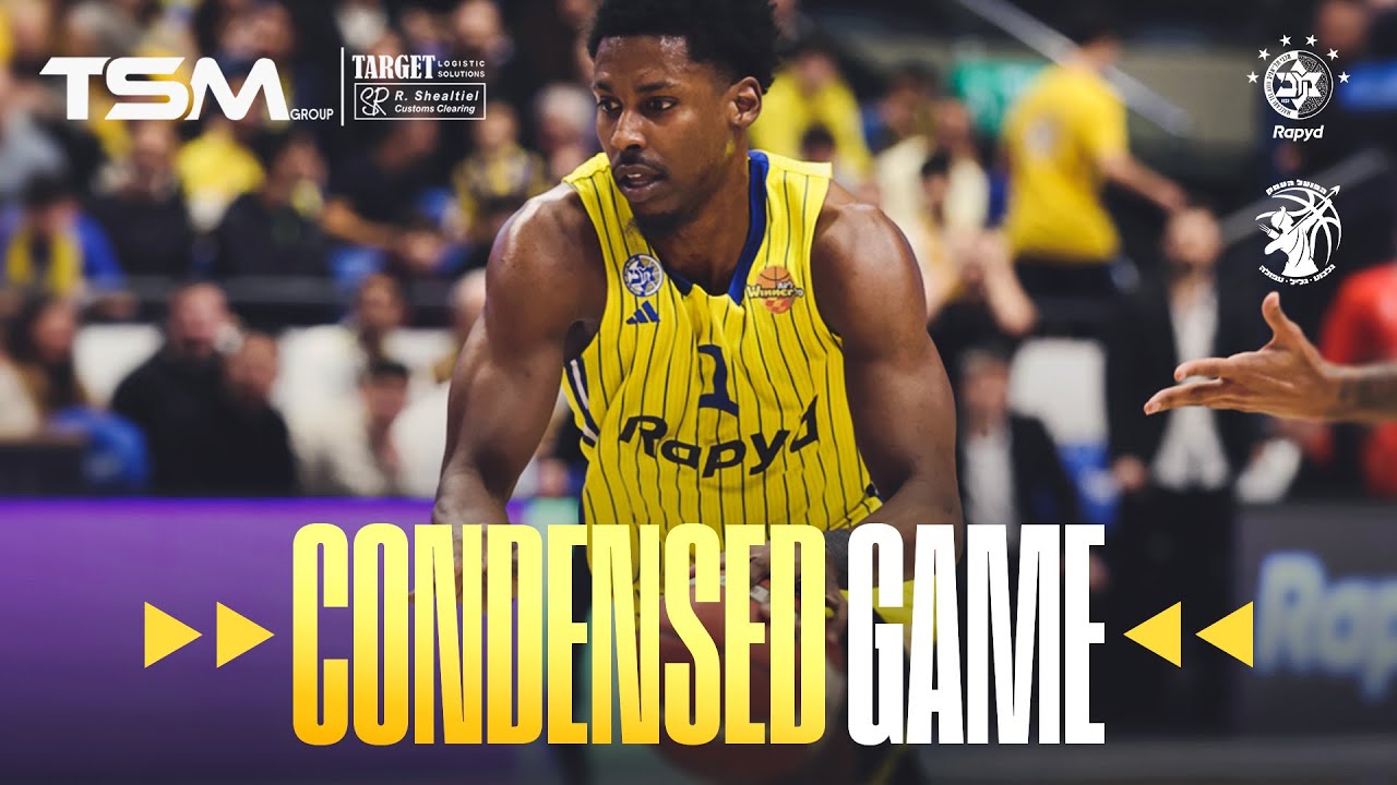 תרכיז המשחק: מכבי Rapyd ת"א - הפועל העמק 64:89