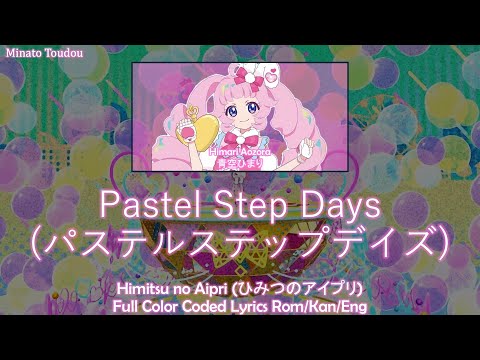 Himitsu no AiPri Pastel Step Days Minori Fujidera