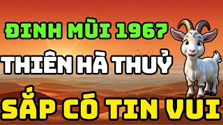 Tuổi Đinh Mùi 1967 Là Người Có Phúc Có Phần, Về Già Hưởng Lộc Tổ Tiên Nếu Biết Sớm 8 Điều Này