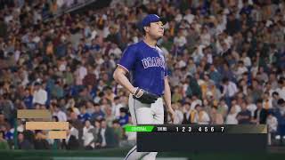 [PS5]プロスピ2026　#28