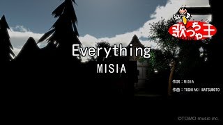 【カラオケ】Everything / MISIA