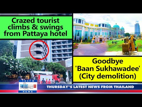 THURSDAY'S LATEST NEWS FROM THAILAND in English (1 June 2023) from Fabulous 103fm Pattaya