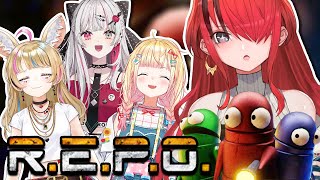 【R.E.P.O.】れぽガチ勢コラボきちゃぁあああ！？！ #にじホロREPO 【レイン・パターソン/にじさんじ】