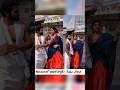 Bigg Boss Actor Ritu Chowdhary At Tirumala With His Rumored Boyfriend 🫣 Shortsfeed Tirupati Love