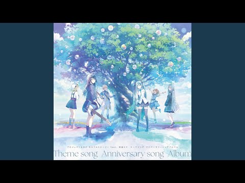 ペンタトニック