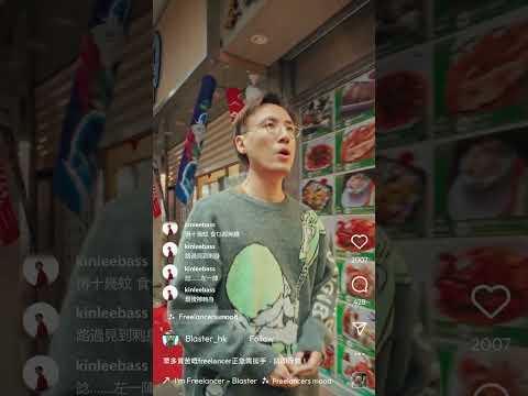 Blaster - I'm a freelancer MV [Official] [官方]