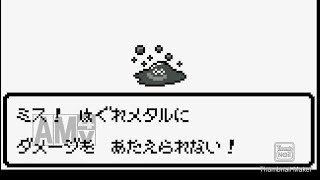 【実況】ドラクエモンスターズ2 Part.24 イルとルカの不思議な鍵/GB 】