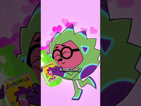 An interesting episode of the new Pin-code #smeshariki #pincode